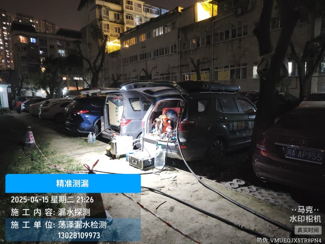 汶上县消防水管漏水检测维修公司电话